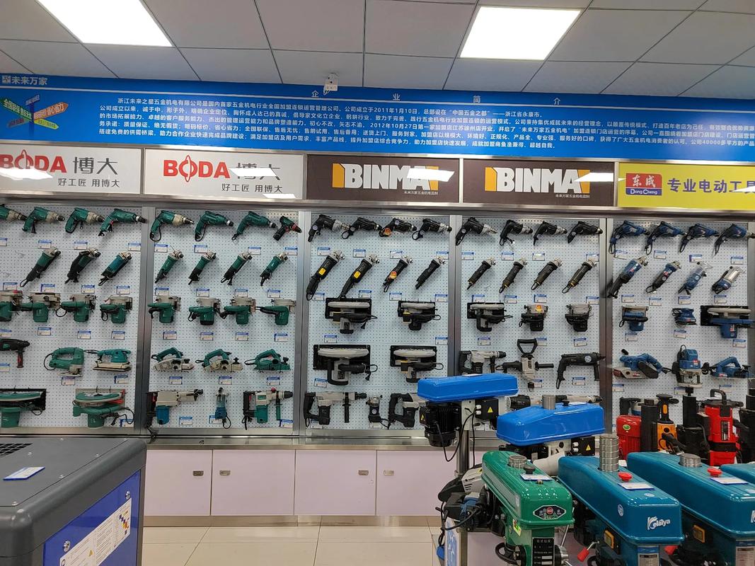 宜州机电之家，诚信连锁铸未来——记未来万家五金机电广西宜州店