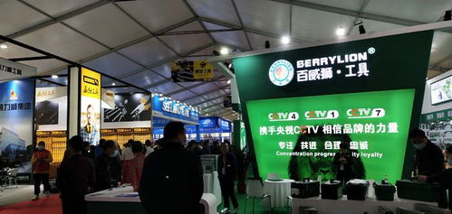 邵东第五届五金机电博览会成交额突破70亿元，再创历史新高