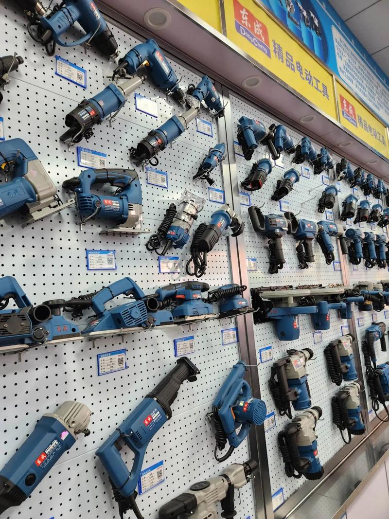 福安市未来万家五金机电 新华南路88号的行业新星