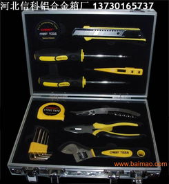 北京铝合金包装箱与工具箱 生产厂家与价格解析