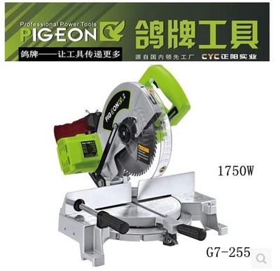 供应产品-切管器 中国五金机电市场与纺织用品的应用与发展